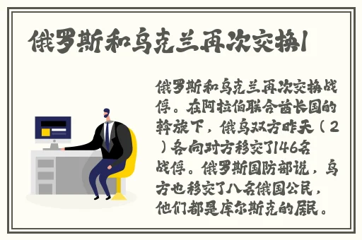 香草直播app