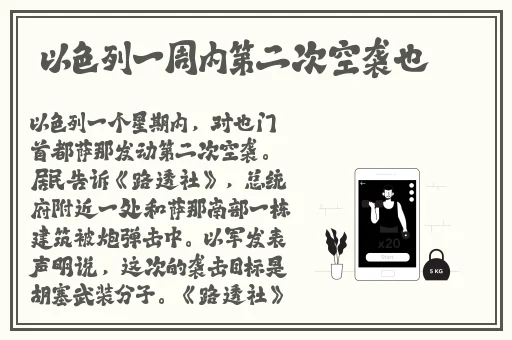 一个人看的在线观看视频一