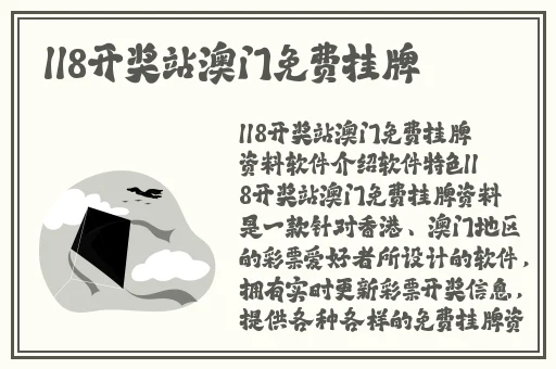 许仙当着白娘子曹小青