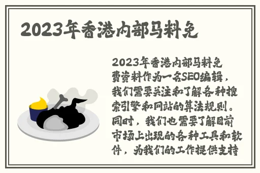 宝贝儿媳妇儿叫的真好听怎么回复