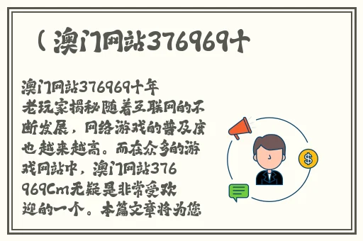 www.色中色