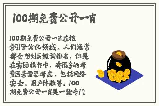 波多野结衣52部合集